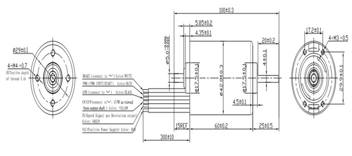 B4260M無刷電機(jī)
