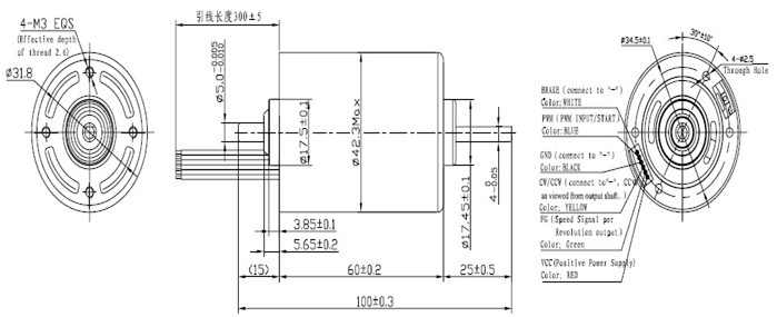 B4260M無刷電機(jī)