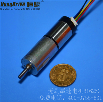 恒驅(qū)微型無刷減速電機