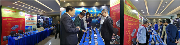 永磁同步電機(jī)