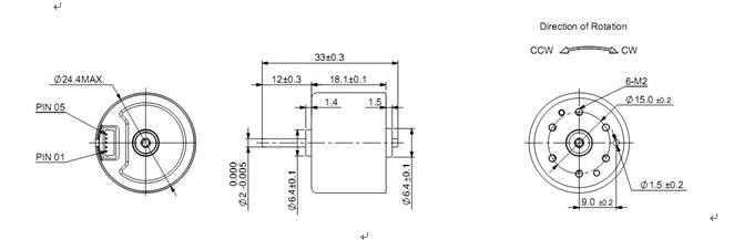 卷發(fā)器無(wú)刷電機(jī)