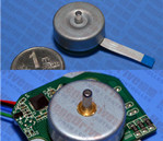 B2410S外轉子 直流無刷電機